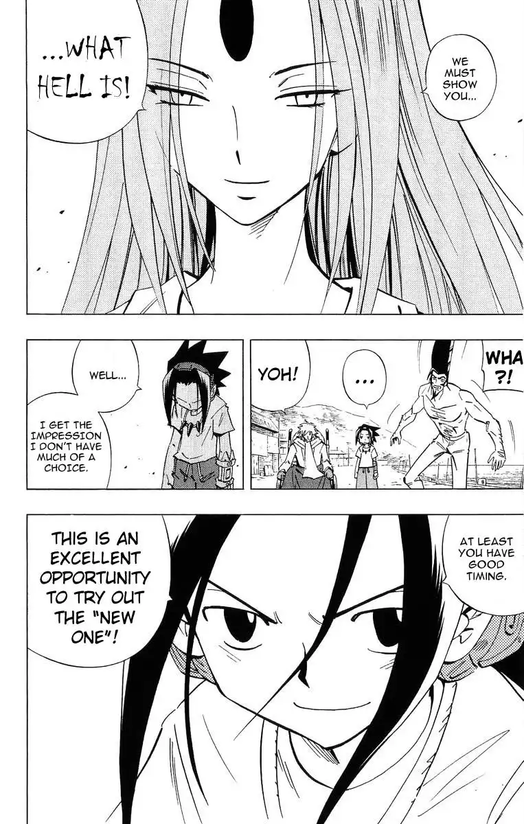 Shaman King Chapter 232 2